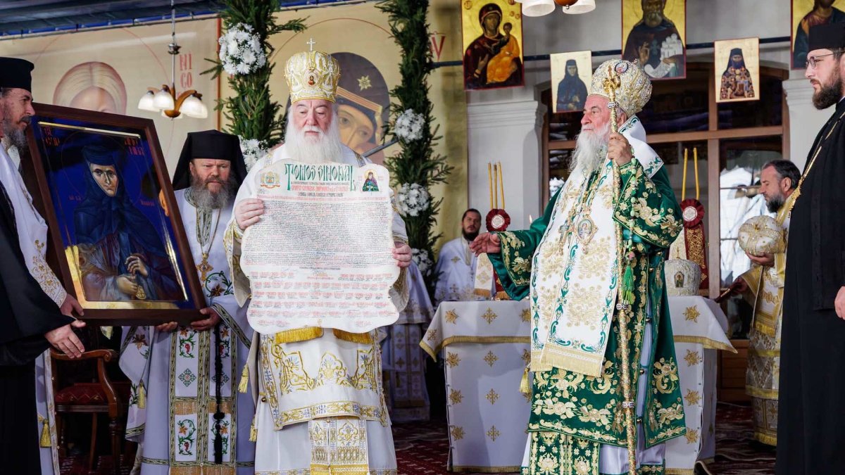 Tomos sinodal al Bisericii Ortodoxe Autocefale Române  pentru proclamarea canonizării  Sfintei Cuvioase Antonina de la Tismana