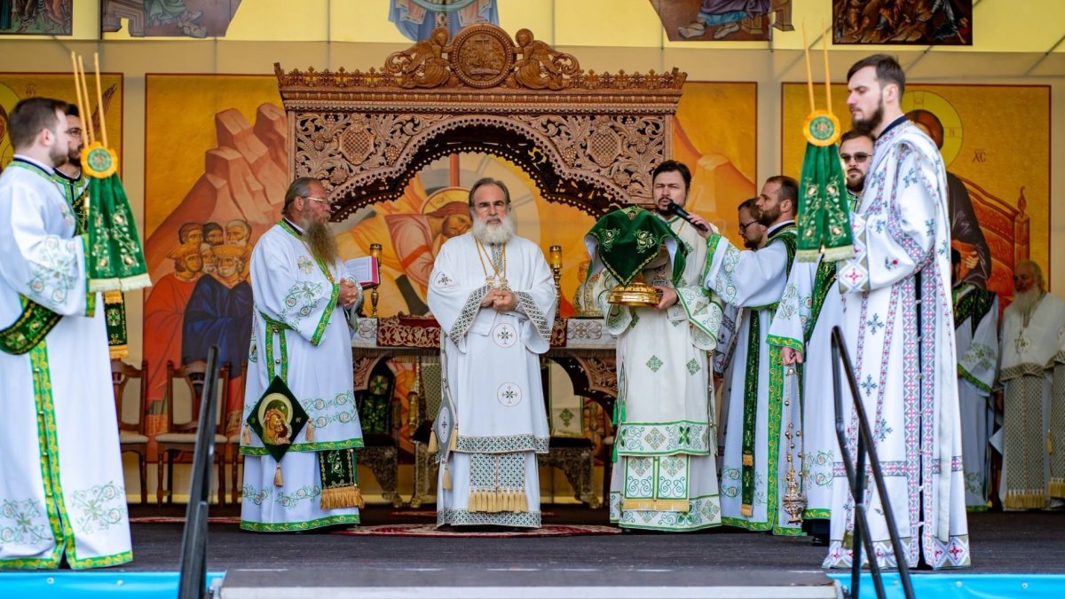 Hramul Catedralei Arhiepiscopale din Roman