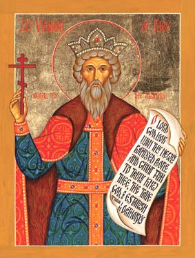 Sfântul Vladimir, mitropolitul martir al Kievului