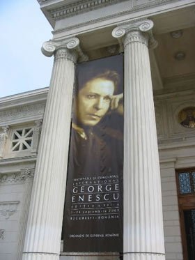 Cele mai multe concerte de la Festivalul „Enescu“ au loc cu „casa închisă“
