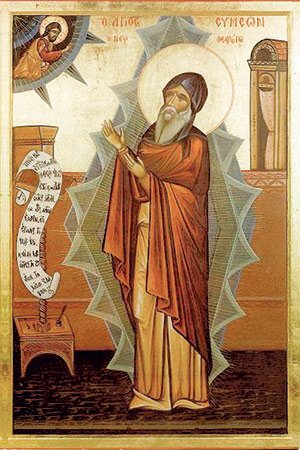 Sfântul Simeon Noul Teolog şi experierea luminii dumnezeieşti