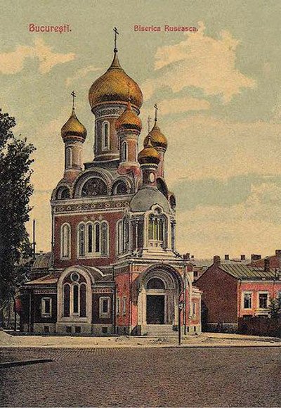 Memoria Bisericii în imagini: O biserică rusească în capitala României