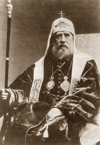 Avatarurile Ortodoxiei ruse în perioada 1917-1948