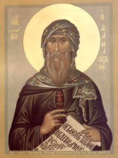 Sfântul Ioan Damaschin şi Cuvântul său minunat
