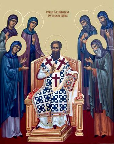Sfântul Grigorie Palama şi textul Sfintei Scripturi