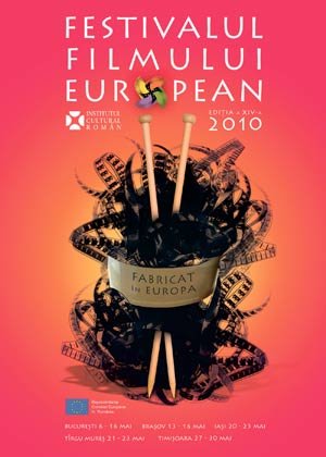 „Panglica albă“ deschide astăzi Festivalul Filmului European de la Bucureşti