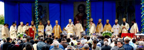 Ziua ocrotitorilor Catedralei patriarhale şi a mărturisitorilor fără vârstă