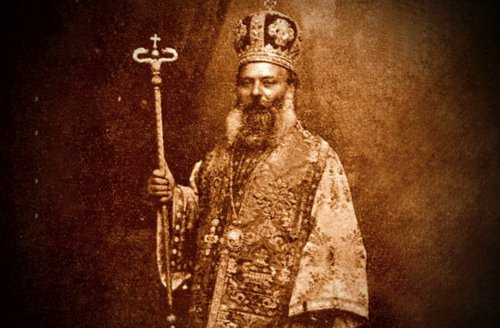 Actul de înfiinţare a Patriarhiei Române