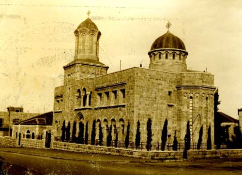 Aşezământul românesc de la Ierusalim