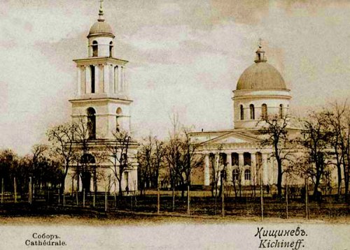 Catedrala din Chişinău