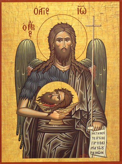 Sfântul Ioan Botezătorul în iconografia ortodoxă