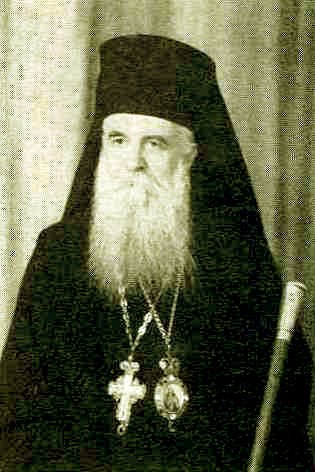 Episcopul Chesarie Păunescu