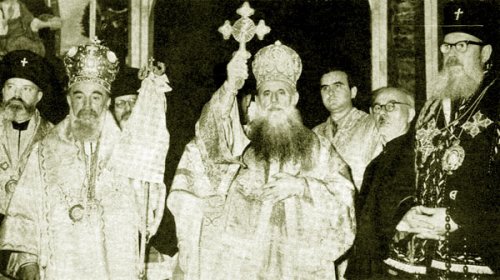 1966, vizita patriarhului Justinian în Patriarhia Bulgară