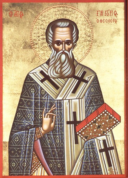 Sfântul Grigorie Teologul şi-a povestit viaţa în poeme