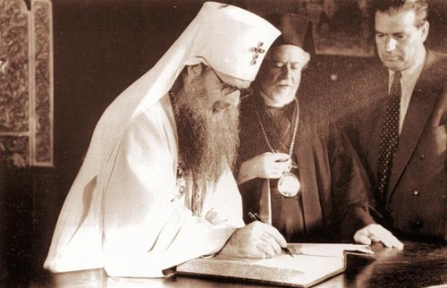 Canonizarea unor sfinţi români în 1955