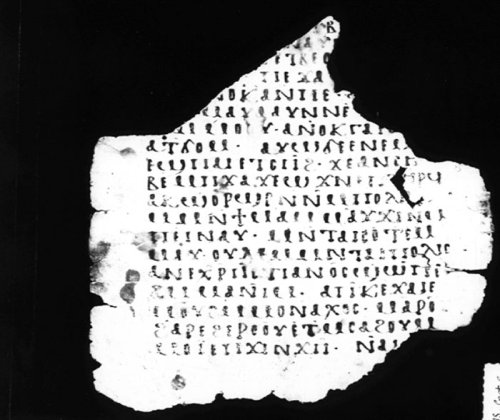 Un nou fragment copt din Viaţa Cuviosului Antonie