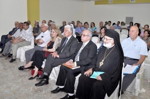 Întrunirea Consiliului Bisericilor din Orientul Mijlociu