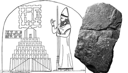 A fost descoperită o imagine sculptată a Turnului Babel, veche de 2.500 de ani