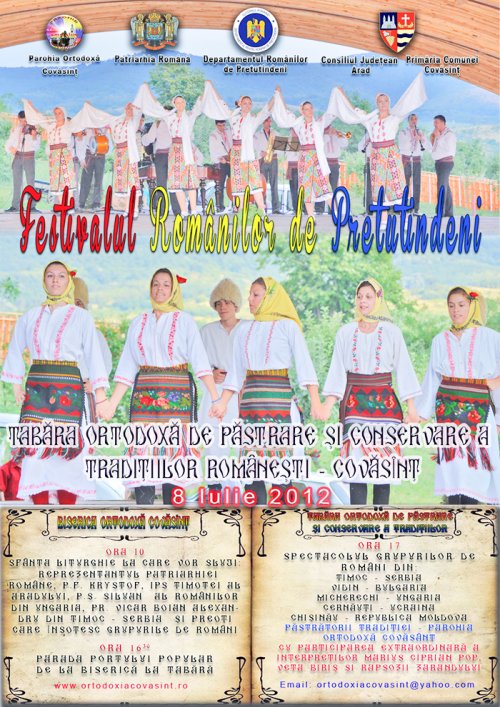 Festivalul românilor de pretutindeni - ediţia a III-a