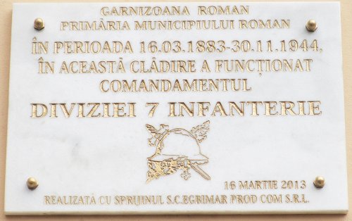 130 de ani de la înfiinţarea Diviziei 7 Infanterie din Roman
