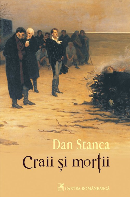 Dan Stanca şi-a lansat al 17-lea roman