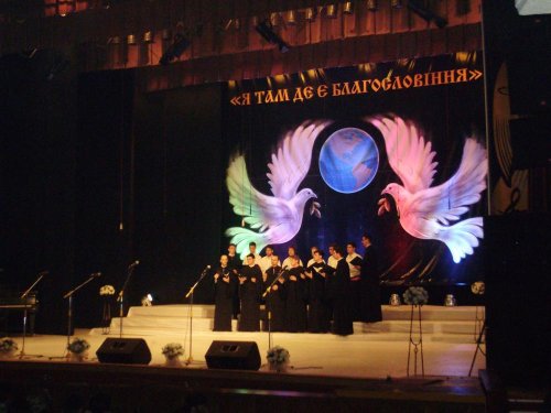 Grupul psaltic „Nektarios“, premiat la un festival din Ucraina