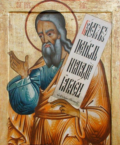 Isaia - profetul luminii dumnezeieşti