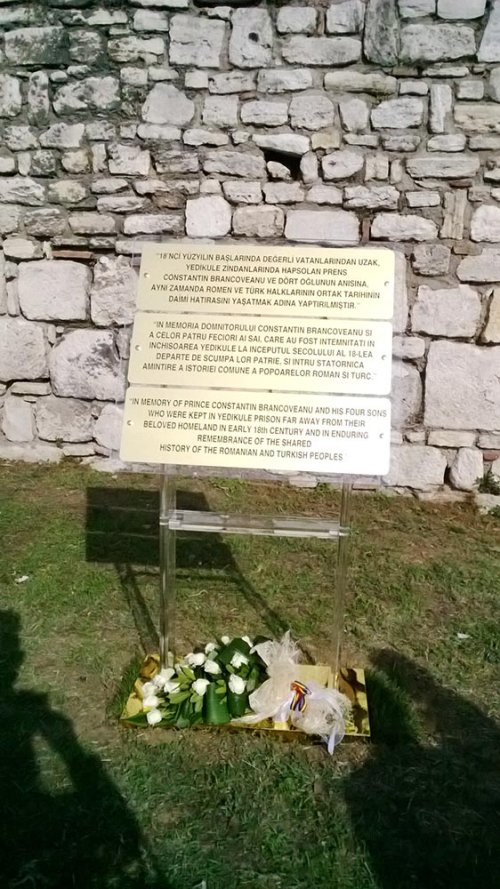 Constantin Brâncoveanu, comemorat la Yedikule