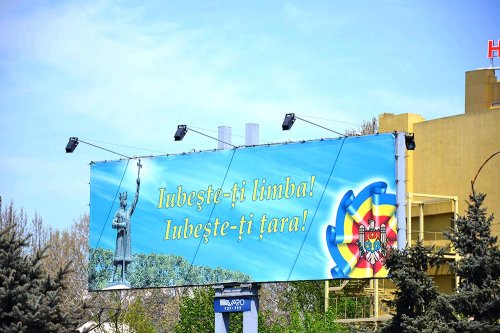 Limba română a fost declarată limbă de stat în Republica Moldova