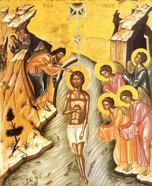 Imaginea evanghelică a Botezului Domnului