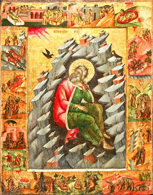 Sfântul Proroc Ilie, exemplu de credinţă şi curaj