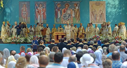 Tricentenar brâncovenesc, evenimente liturgice şi culturale