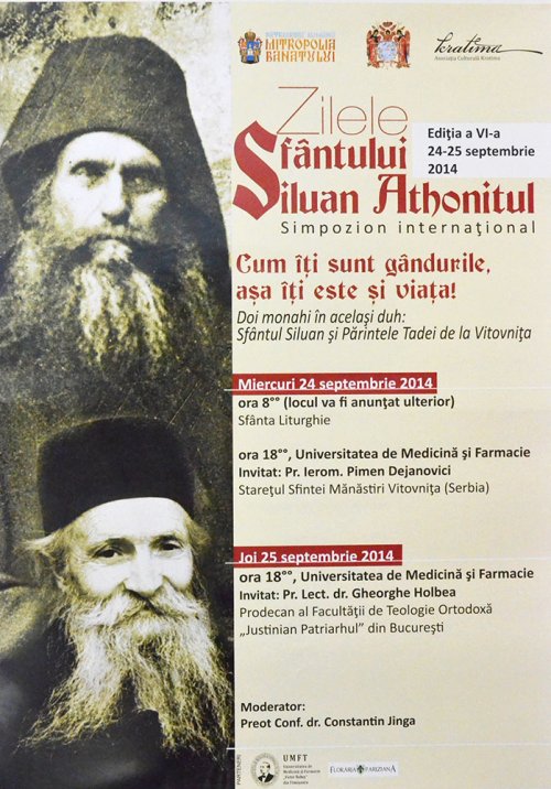 O nouă ediţie a „Zilelor Sfântului Siluan Athonitul“