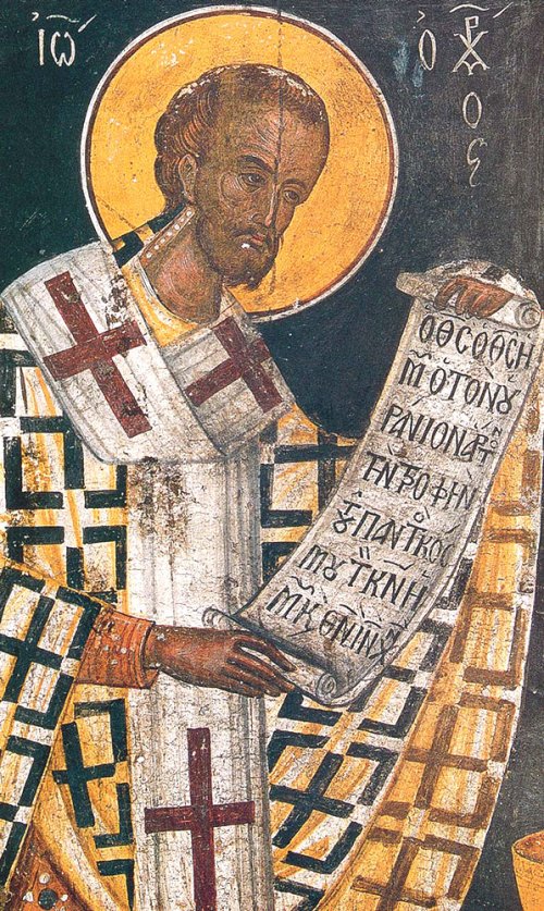 Sfântul Ioan Gură de Aur şi unitatea Bisericii