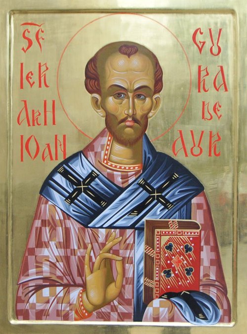 Sfântul Ioan Gură de Aur comemorat în anul 2015