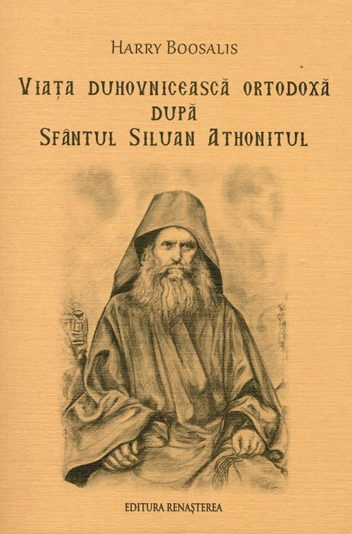 Volum despre învăţătura Sfântului Siluan Athonitul
