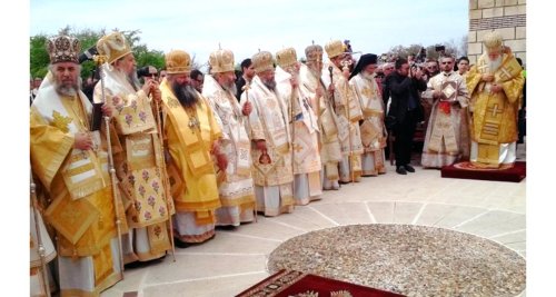 1150 de ani de la creştinarea poporului bulgar