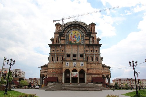 Zilele culturale ale municipiului Baia Mare