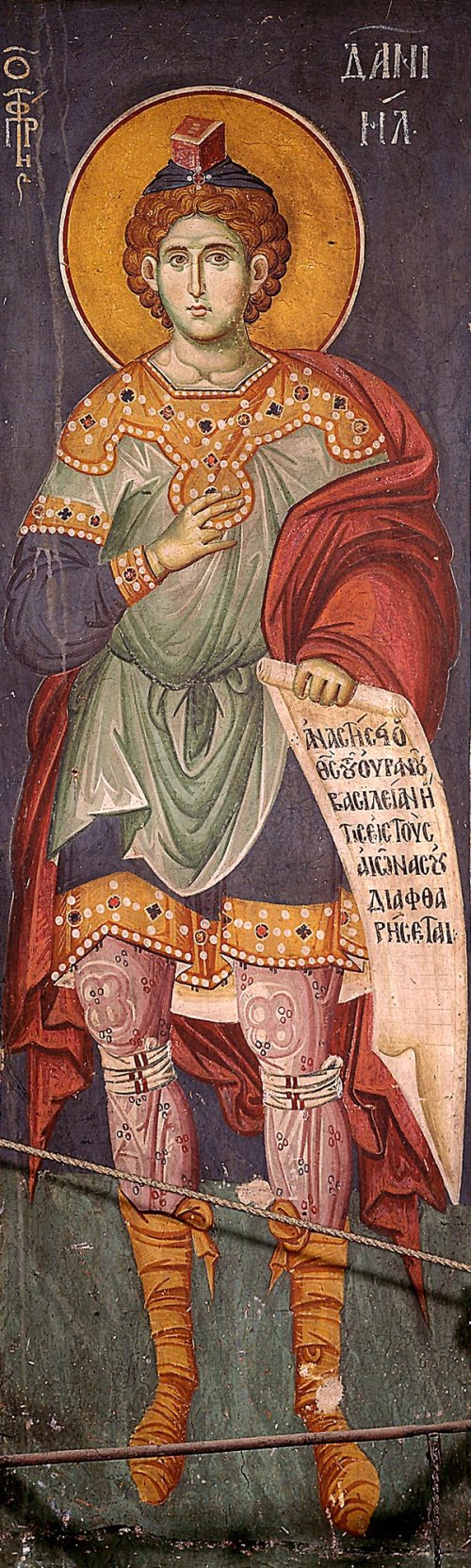 Sfântul Proroc Daniel şi Sfinţii trei tineri Anania, Azaria şi Misail