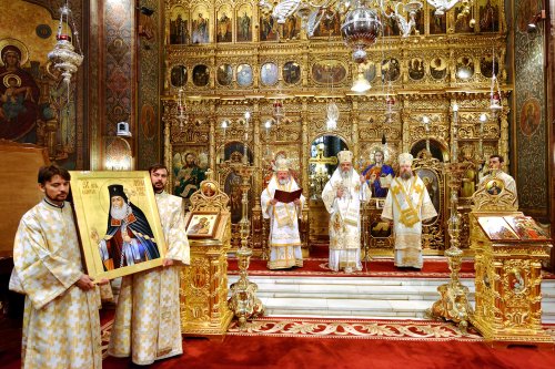 2016 - Anul omagial al educaţiei religioase a tineretului creştin ortodox şi Anul comemorativ al Sfântului Ierarh Martir Antim Ivireanul şi al tipografilor bisericeşti