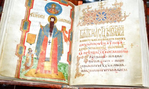 Mitropolitul Crimca, ctitorul primului spital public din Moldova