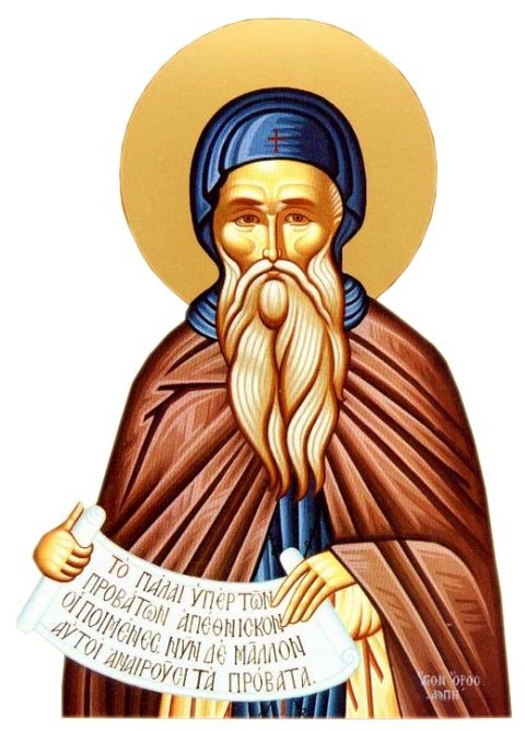 Sfântul Cuvios Isidor Pelusiotul; Sfântul Sfinţit Mucenic Avramie