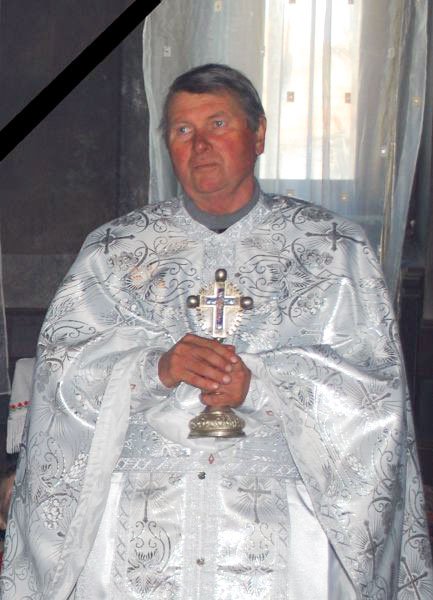 Preotul Jan Rîcu a trecut la Domnul