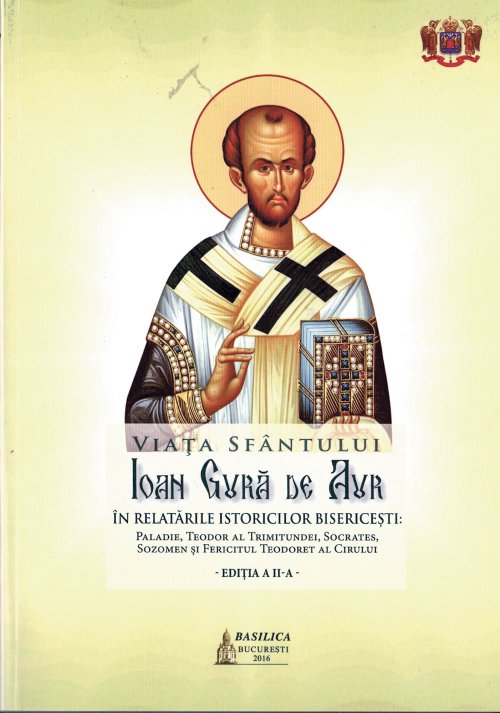 Un nou volum dedicat Sfântului Ioan Hrisostom