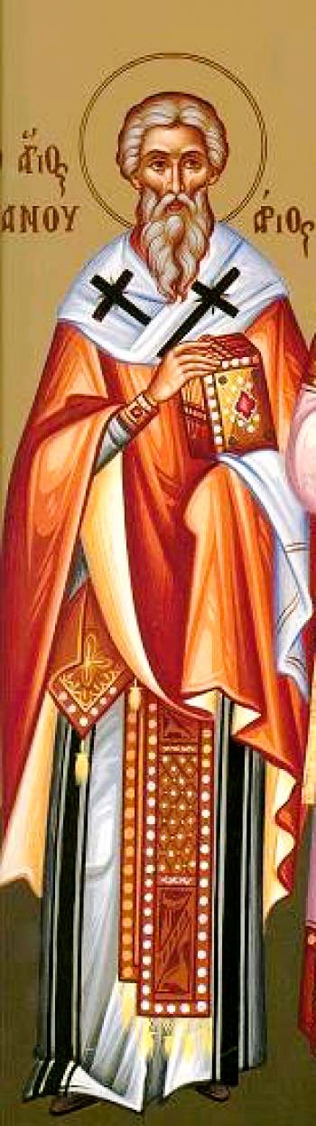 Sfântul Sfinţit Mucenic Ianuarie, Episcop de Benevent; Sfântul Mucenic Teodor din Perga; Sfânta Muceniţă Alexandra împărăteasa