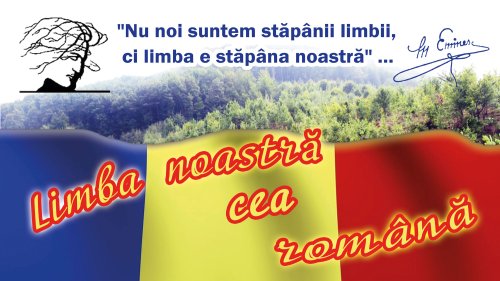 Despre limba tuturor românilor