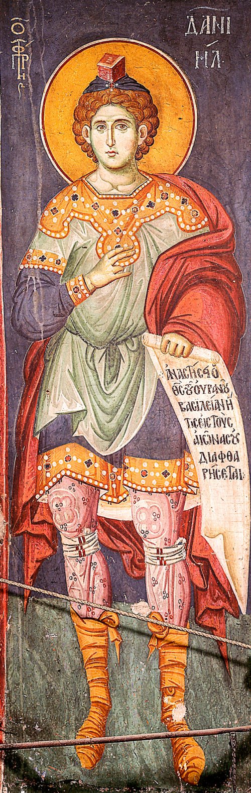 Sfântul Proroc Daniel şi Sfinţii trei tineri: Anania, Azaria şi Misail (Dezlegare la peşte)