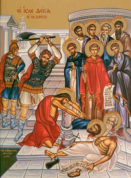 Sfinţii 10 Mucenici din Creta; Sfântul Ierarh Pavel, Arhiepiscopul Neocezareei (Zi aliturgică)