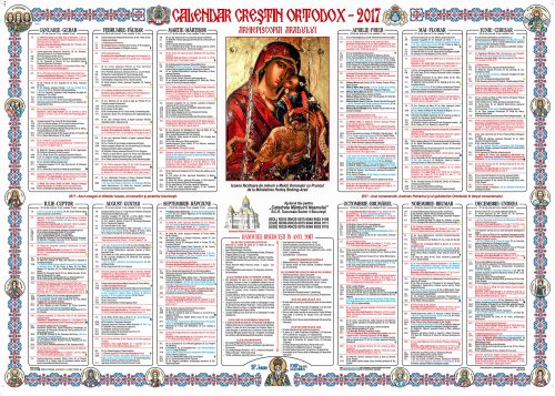 Calendarul de perete al Arhiepiscopiei Aradului pentru anul 2017