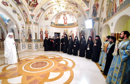 Ajunul Bobotezei la Reşedinţa Patriarhală